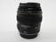 Canon EF 85mm f1.8 USM