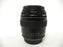 Canon EF 85mm f1.8 USM