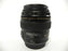 Canon EF 85mm f1.8 USM