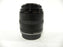 Canon EF Compact-Macro 50mm f2
