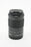 Canon EF-M 55-200mm F4.5-6.3 IS Lens