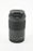 Canon EF-M 55-200mm F4.5-6.3 IS Lens