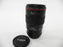 Canon EF Macro 100mm f2.8 L IS USM