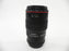 Canon EF Macro 100mm f2.8 L IS USM
