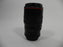 Canon EF Macro 100mm f2.8L IS USM