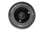 Canon EF-S 10-18mm f4.5-5.6 IS STM