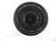 Canon EF-S 17-85mm f4-5.6 IS USM