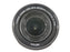 Canon EF-S 18-135mm f3.5-5.6 IS STM