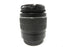 Canon EF-S 18-55mm f3.5-5.6 IS II