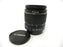 Canon EF-S 18-55mm f3.5-5.6 IS II