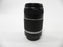 Canon EF-S 55-200mm f4-5.6