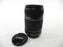 Canon EF-S 55-250mm F4-5.6 IS II