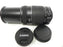 Canon EF-S 55-250mm F4-5.6 IS II