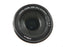 Canon EF-S 55-250mm F4-5.6 IS II