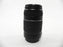 Canon EF-S 55-250mm F4-5.6 IS II