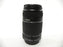 Canon EF-S 55-250mm F4-5.6 IS II