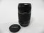 Canon EF-S 55-250mm f4-5.6 IS II