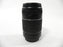 Canon EF-S 55-250mm f4-5.6 IS II