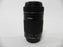 Canon EF-S 55-250mm f4-5.6 IS STM