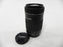 Canon EF-S 55-250mm f4-5.6 IS STM