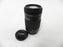 Canon EF-S 55-250mm f4-5.6 IS STM