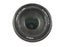 Canon EF-S 55-250mm f4-5.6