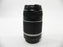 Canon EF-S 55-250mm f4-5.6