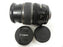 Canon EF-S Zoom 17-85mm f4-5.6 IS USM