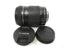Canon EF-S Zoom 18-135mm f3.5-5.6 IS