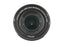Canon EF-S Zoom 18-135mm f3.5-5.6 IS STM
