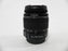 Canon EF-S Zoom 18-55mm f3.5-5.6 IS II