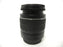 Canon EF -S Zoom 18-55mm f3.5-5.6 IS II