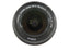 Canon EF-S Zoom 18-55mm f3.5-5.6 IS STM