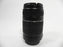 Canon EF-S Zoom 55-200mm f4-5.6 IS II