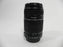 Canon EF-S Zoom 55-200mm f4-5.6 IS II