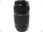 Canon EF-S Zoom 55-250mm f4-5.6 IS II
