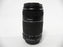 Canon EF-S Zoom 55-250mm f4-5.6 IS II