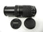 Canon EF-S Zoom 55-250mm f4-5.6 IS STM