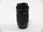 Canon EF-S Zoom 55-250mm f4-5.6 IS STM