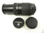 Canon EF-S Zoom 55-250mm f4-5.6 IS STM