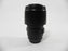 Canon EF Zoom 70-300mm f4-5.6 IS USM