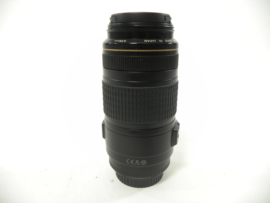 Canon EF Zoom 70-300mm f4-5.6 IS USM