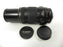 Canon EF Zoom 70-300mm f4-5.6 IS USM