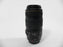 Canon EF Zoom 70-300mm f4-5.6 IS USM
