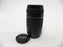 Canon EF Zoom 75-300mm f4-5.6 II USM