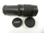 Canon EF Zoom 75-300mm f4-5.6 II USM