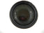 Canon EF Zoom 75-300mm f4-5.6 II USM