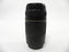 Canon EF Zoom 75-300mm f4-5.6 II USM