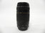 Canon EF Zoom 75-300mm f4-5.6 II USM
