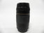 Canon EF Zoom 75-300mm f4-5.6 II USM
